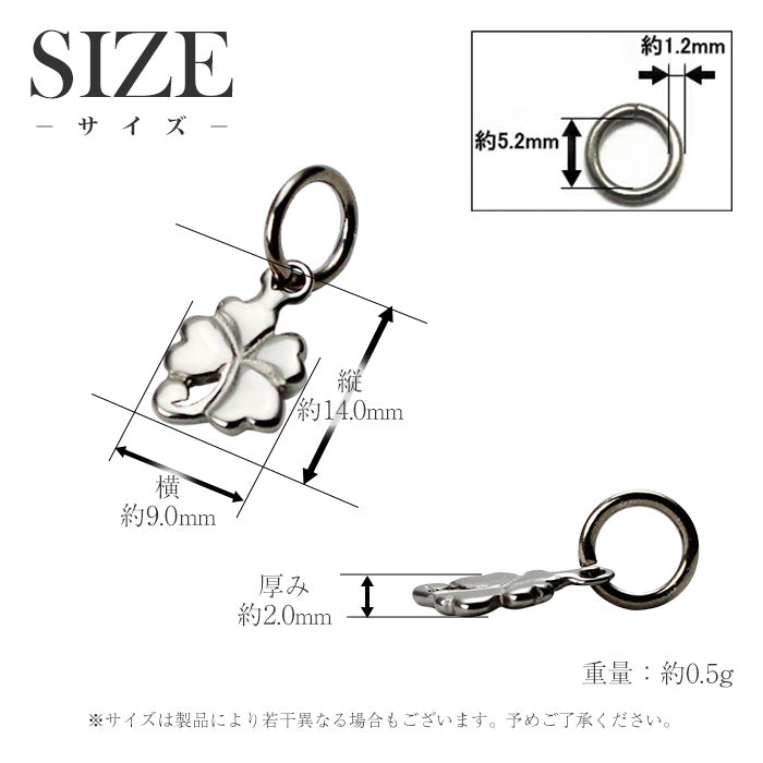 純チタンペンダントトップ 四葉のクローバー T32