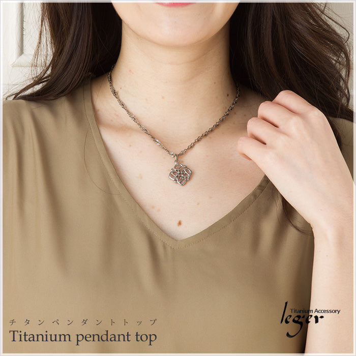 純チタンペンダントトップ アラベスク T39