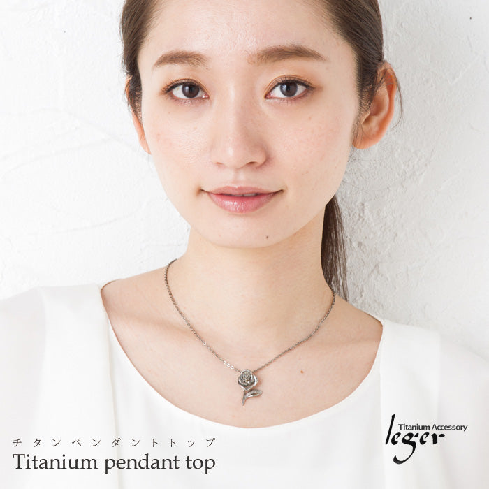 純チタンペンダントトップ バラ一枝 T67