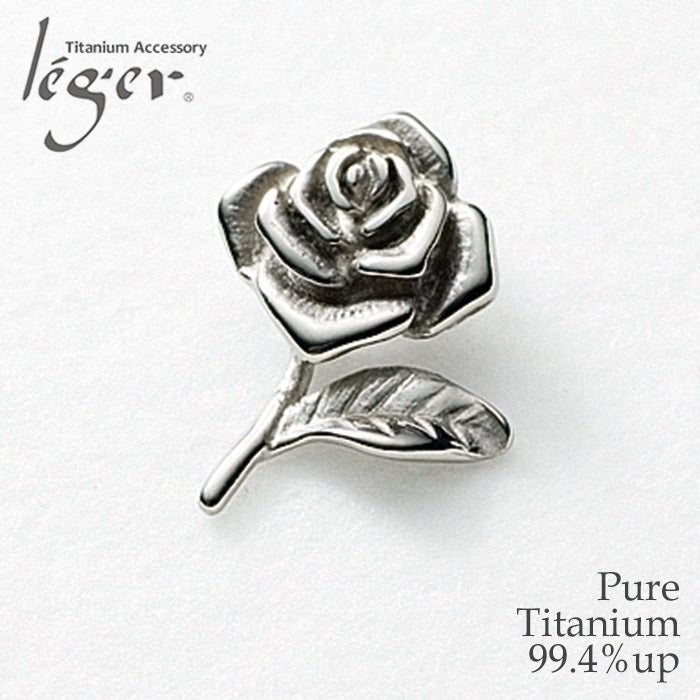 Pure Titanium Pendant Top - Rose Branch T67