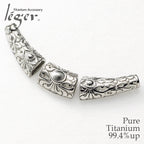Pure Titanium Pendant Top Part 3 T70
