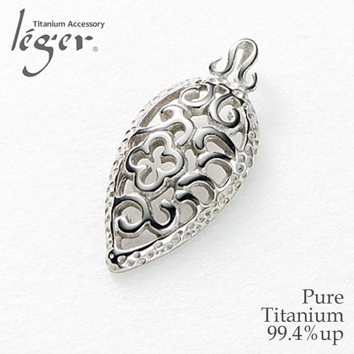 Pure Titanium Pendant Top, Classic Small T79
