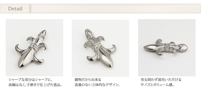純チタンペンダントトップ 紋章 T93