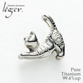 Pure titanium pendant top, cat (animal series) T94