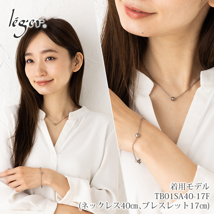 純チタン ネックレス 40cm & ブレスレット 17cm TB01SA40-17F