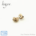純チタンピアスキャッチ IPゴールド（1ペア/2個セット） TC-P