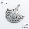 Pure Titanium Zirconia Pendant Top - Fubuki (Fan Shape) TZ218