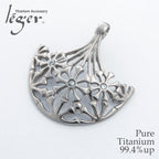 Pure Titanium Zirconia Pendant Top - Fubuki (Fan Shape) TZ218