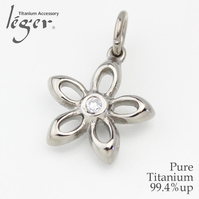 Pure Titanium Zirconia Pendant Top Fleur (Clear) TZ50-1