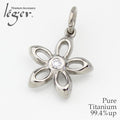 Pure Titanium Zirconia Pendant Top Fleur (Clear) TZ50-1