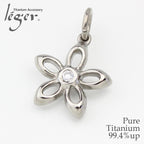 Pure Titanium Zirconia Pendant Top Fleur (Clear) TZ50-1