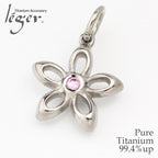 Pure Titanium Zirconia Pendant Top Fleur (Pink) TZ50-2