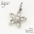 Pure Titanium Zirconia Pendant Top Fleur (Aqua) TZ50-3
