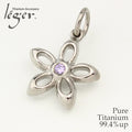 Pure Titanium Zirconia Pendant Top Fleur (Amethyst) TZ50-4
