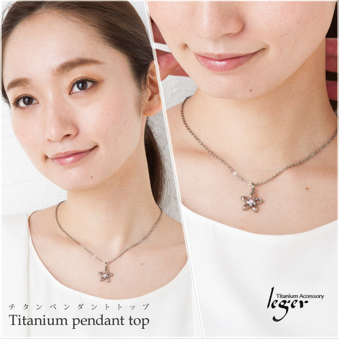 純チタン ネックレス フルール TZ50A40F