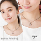 純チタン ネックレス フルール TZ50A40F