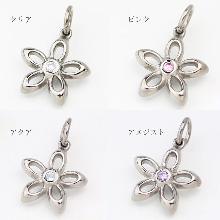 純チタン ネックレス フルール TZ50A40F