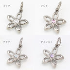 純チタン ネックレス フルール TZ50A40F