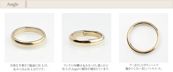 純チタン リング 甲丸 IPゴールド 3.5mm幅 名入れOK U01P