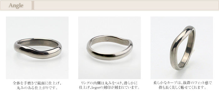 純チタン ペアリング ダイヤモンド カーブ ひねり 3.5mm幅 名入れ 可 UB02-4U02pair