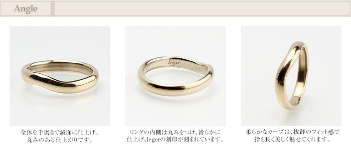 純チタン リング IPゴールド 名入れOK U02P