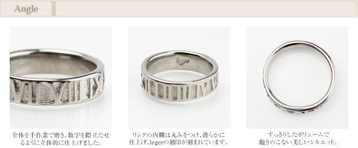 ☆Direct store exclusive sizes available☆ Pure Titanium Ring U09