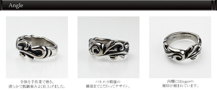 純チタンリング U22SK（七宝）黒