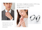 純チタンペアリング U32pair