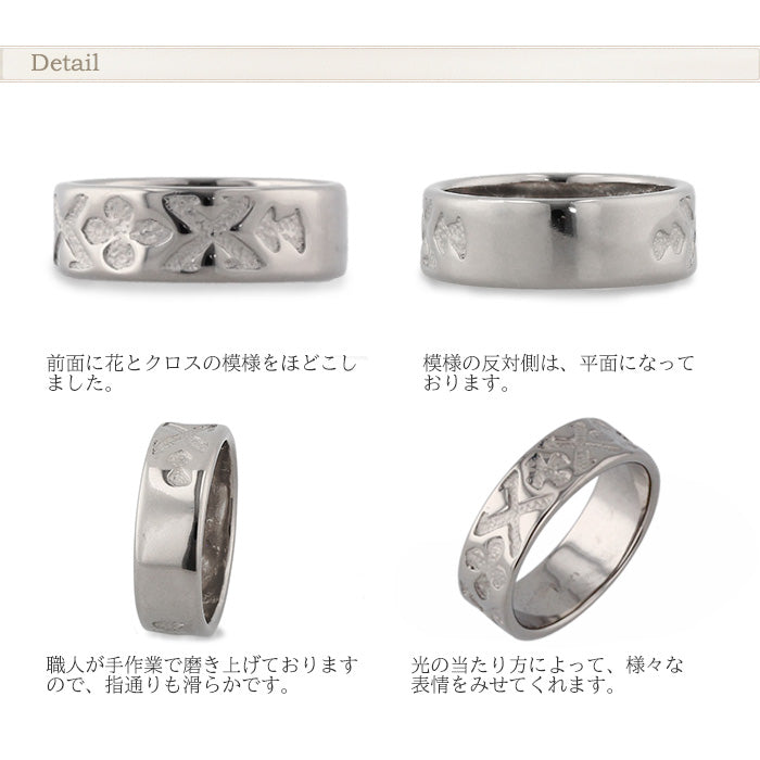 純チタンリング U41