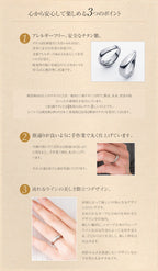 ☆直営店限定サイズあり☆ 純チタンリング U42