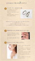 純チタンペアリング（3月誕生石 アクアマリン） （マリッジリング / 結婚指輪） UB10-3U42pair