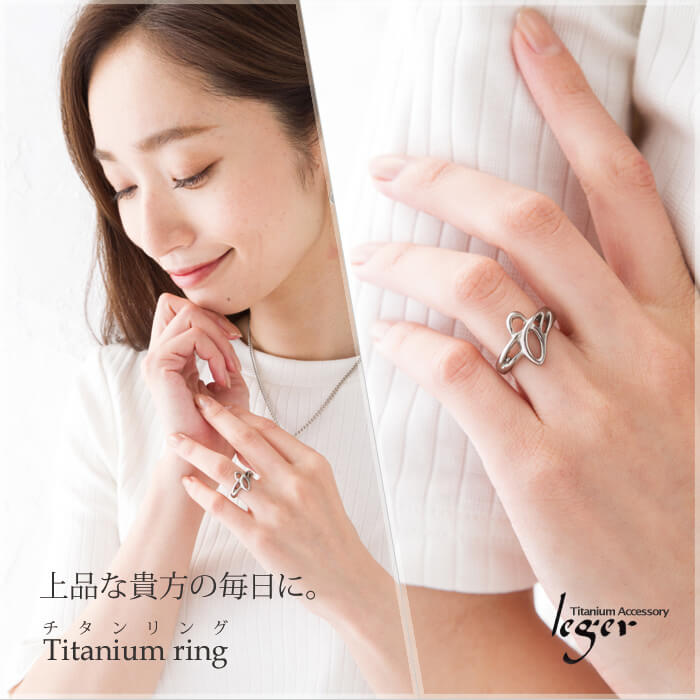 純チタンリング U45