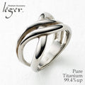 Pure Titanium Ring U58