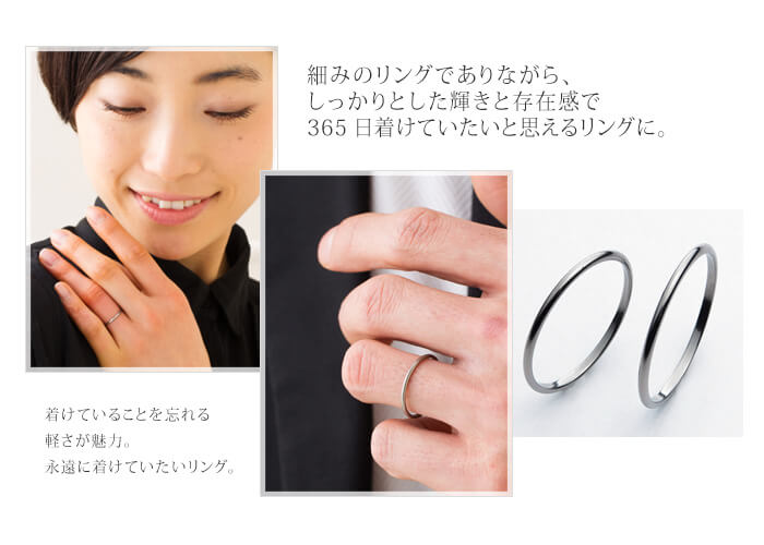 純チタンペアリング 甲丸/かまぼこ型リング1.5mm幅 名入れOK U95pair