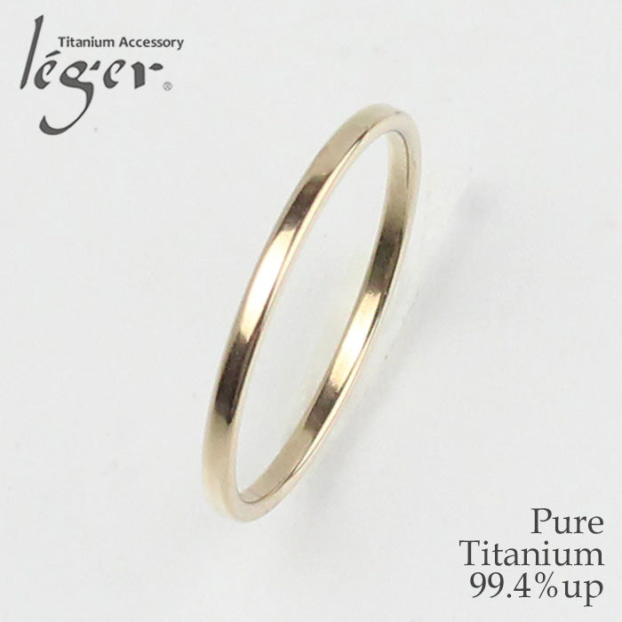 【Limited Stock / Final Sale (No Restock)】 Pure Titanium Ring, Flat IP Gold, 1.5mm Width, Engraving Available U96P