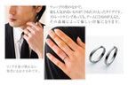 純チタン ペアリング ナチュラル 名入れOK U97pair （マリッジリング / 結婚指輪）