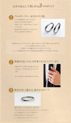 純チタン ペアリング ナチュラル 名入れOK U97pair （マリッジリング / 結婚指輪）