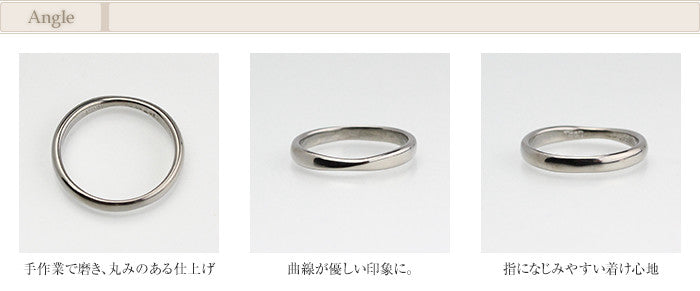純チタン ペアリング ナチュラル 名入れOK U97pair （マリッジリング / 結婚指輪）