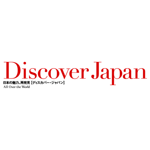 discoverjapanロゴ